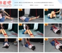 绳舞飞扬 依依紧缚四马调教发布版……美女依依体验肉丝脚玩牌委屈接受TK棒棒【744MB】