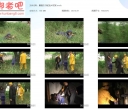 胭脂扣 英虹拍片花絮【134MB】