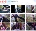 悠米 珊瑚的紧缚日记Ⅲ【798MB】