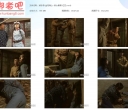 狱乐营 生死同心 -狱女晶晶 红豆【153MB】