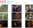 狱乐营 青山如是【155MB】