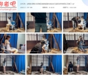 试炼原创 腿精小缘首绑蓝色旗袍超薄肉丝耐力非凡超级怕痒吊缚把自己玩嗨了【2.06GB】