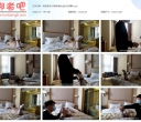 潮流美海 约绑娇俏女生白丝挠脚【704MB】