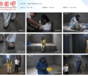 一绳有你 堕落的代价【1.41GB】