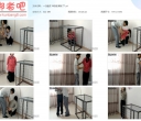 一往情深 审讯张燕妮 下【321MB】