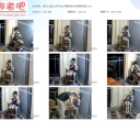 欢乐谷 血月之夜下的小恶魔被超长时间捆绑放置【1.27GB】
