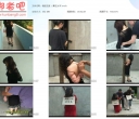 锐度主张 人贩在女牢【301MB】