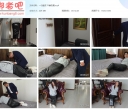 一往情深 午睡奇遇【428MB】
