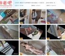 绳舞飞扬 万达龟甲捆绑内入电击水滴逛街（170空乘在读）……超内涵小撸作品【628MB】