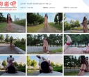 半岛束艺 有奖问答行走的丝带~泽爱【1.13GB】