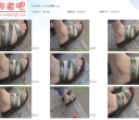 女大学生嫩脚【191MB】