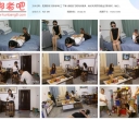 胜景影视 劫案惊魂 三 下集 闺蜜进门被挟持捆绑，她们利用男劫匪出去取钱时【918MB】