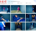 胜景影视 毒蝎林潇琦末日 第二集【715MB】