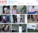 【结绳而治】视频合集共59部【永久VIP专享】【持续更新】