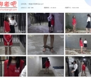 一绳有你 新凋落红尘【1.99GB】