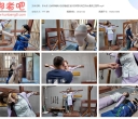 李大侠 名侦探柯南-佳佳雅倩主演 妃英理毛利兰母女遇袭之屈辱【777MB】